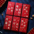 thumbnail image 1 of ziyahi Rabbit Year Creative Cartoon Return Gift New Year Red Envelope Wedding Gift, 1 of 2