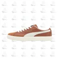 thumbnail image 1 of PU & MA Basket VTG Mocha Bisque Ivory Glow Beige Nude White Orange Brown Sneaker, 1 of 6