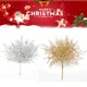thumbnail image 4 of 10 piezas de flores artificiales decorativas para árbol de Navidad, ramas de cedro y pino, plantas de bricolaje, decoraciones para el hogar, suministros para fiestas, 4 of 5