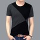 thumbnail image 5 of Camisetas de algodón para hombre, camisetas de cuello en V, ropa de calle, camiseta de verano para hombre, top Kpop sin logotipo, moda divertida, talla XL, alta calidad, 5XL, M, 5 of 5