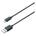 thumbnail image 2 of iLuv High Quality Lightning Cable, 2 of 2