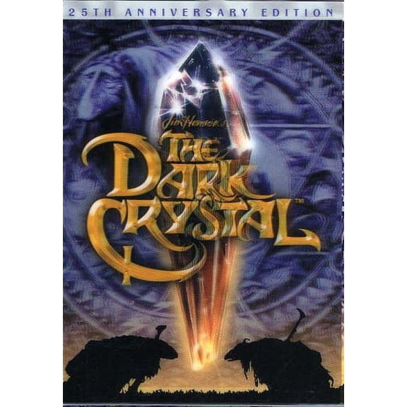 Dark Crystal ( (DVD))