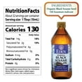 thumbnail image 2 of Eden Organic Black Sesame BDF32 Oil, Unrefined, 100% Black Sesame Seed, 16 oz Amber Glass Bottle, 2 of 3