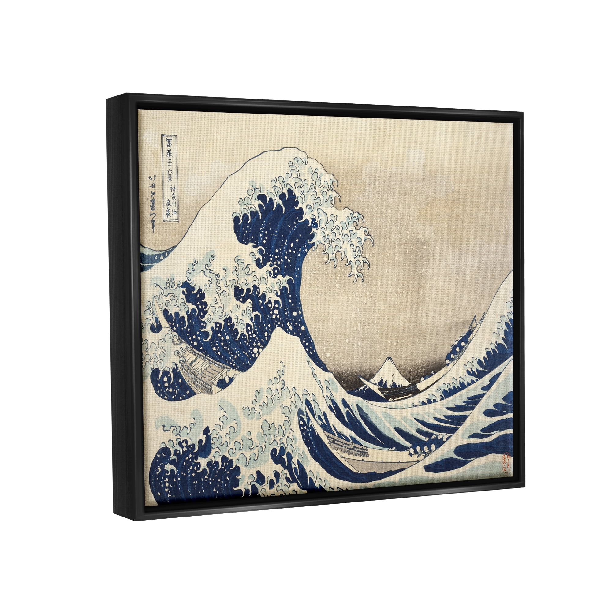 Stupell Industries Classic Tsunami Wave Nature Painting Black Floater Framed Art Print Wall Art, 31 x 25