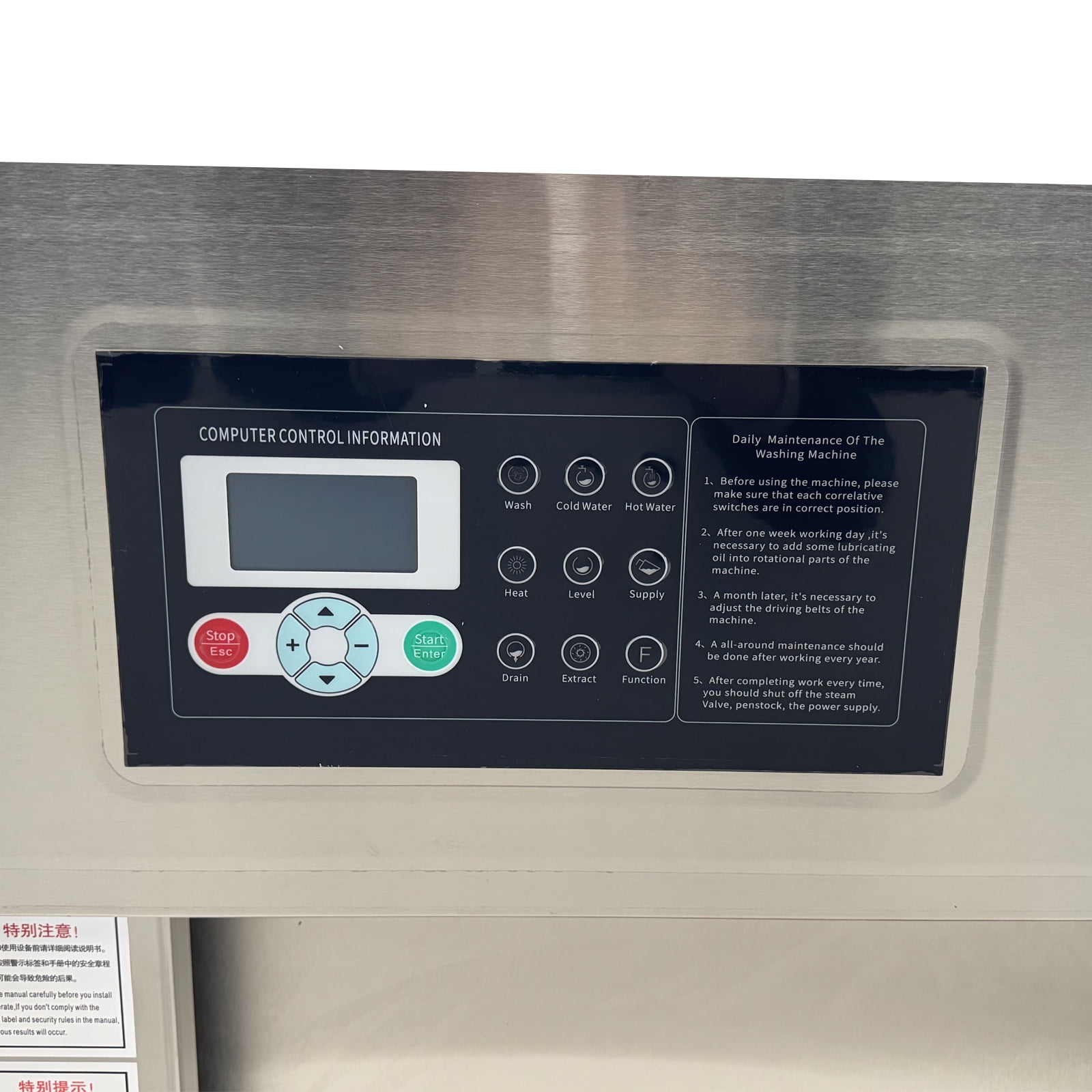 Automatic Laundry Washing Machine Commercial Washer Washing and Dehydrator 220V 33lbs Capacity Dry Clothes