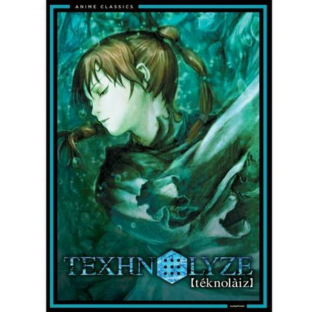 Texhnolyze: The Complete Series