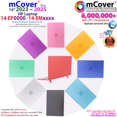 thumbnail image 2 of Funda mCover compatible con el portátil 14-EP0000 de 14 HP de 2023-2025, color rosa, 2 of 8