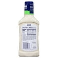 thumbnail image 2 of Kraft Fat Free Classic Ranch Dressing (16 Oz Bottles, Pack Of 6), 2 of 4