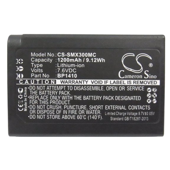 Replacement Battery For Samsung 7.6v 1200mAh / 9.12Wh Camera Battery