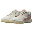 thumbnail image 2 of Nike Lebron XXI Light Bone/Campfire Orange  FV2345-001 Men's Size 8, 2 of 4