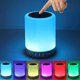 thumbnail image 1 of wonima11 Night Light Bluetooth Speaker, Portable Wireless Bluetooth Speakers, Touch Control Bedside Table Light, Outdoor Speakers Bluetooth, Best Gifts for Girl, Boy, Baby, 1 of 1