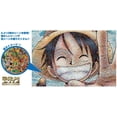 thumbnail image 2 of Queilt One Piece - Casse-Tête de 1000 Pcs [Art Mosaïque], 2 of 4