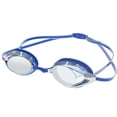 thumbnail image 2 of Gafas de natación para adultos, gafas de natación para miopía, equipo HD, impermeables, antivaho, de silicona, protección ocular, gafas de natación transparentes, caja, 2 of 6