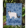 thumbnail image 3 of Ragamuffin #1 Cat Welcome Garden Flag, 3 of 3