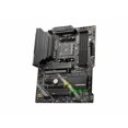 thumbnail image 3 of MSI Mainboard MAG B550 TOMAHAWK MAX WIFI - ATX - Socket AM4 - AMD B550, 3 of 4