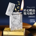 thumbnail image 3 of Bbsisgo Butane lighters, Candle lighters, Gift lighters for men and women(Without fuel), 3 of 9