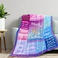 thumbnail image 2 of 7 Year Old Girl Birthday Gifts Blanket, 7 Year Old Girl Gifts, Birthday Gifts for 7 Year Old Girls, 7th Birthday Decorations for Girls, Seven Year Old Girl Birthday Gifts 60"X50", 2 of 5