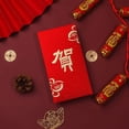 thumbnail image 1 of Xiao Hua 12 sobres rojos para Año Nuevo Chino y Año Nuevo Lunar de la Serpiente, paquete rojo de la suerte - C03, 1 of 5