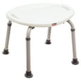 Carex Aluminium Bath and Shower Chair with Height Adjustable Legs