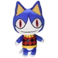 thumbnail image 1 of Peluche Little Buddy USA Animal Crossing New Leaf Rover de 20 cm, 1 of 2