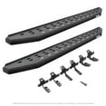 thumbnail image 7 of Go Rhino 69451687T RB20 Running Boards with Mounting Brackets Kit For Jeep 20-23 Gladiator (Crew Cab Pickup), 7 of 7