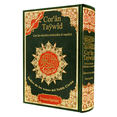 thumbnail image 1 of Coran Tajweed avec Traduction et Translittération Espagnoles [Couverture Rigide], 1 of 2