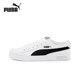 thumbnail image 3 of Zapatillas de skate unisex originales Smash V2 VULC SL para hombre y mujer, ligeras, de caña baja, estilo retro, 365968-05, 3 of 5