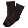 thumbnail image 3 of Lian LifeStyle Fantastic Children's 4 Pairs Wool Crew Socks Super Comfortable, Soft, and Durable LK0601 Size 6M-12M (Coffee), 3 of 4