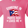 thumbnail image 4 of Inktastic Someone in Puerto Rico Loves Me Youth T-Shirt, 4 of 5