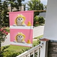 thumbnail image 5 of Wukai A Funny Cat Garden Flags Double Sided Welcome Garden Yard House Flags Outside Outdoor House (Only Flag), 5 of 8