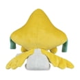 thumbnail image 4 of Jirachi de peluche Pokémon Center Sitting Cuties, 13 cm, 4 of 4