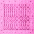 thumbnail image 1 of Ahgly Company Indoor Square Oriental Pink Traditional Area Rugs, 7' Square, 1 of 4