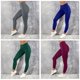 thumbnail image 2 of Pantalones de yoga para mujer Deporte elástico Fleece delgado Capris delgados Pantalones de secado r Abanopi Pantalones de yoga, 2 of 5
