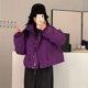 thumbnail image 3 of Estilo de ropa de algodón para mujer fuera de temporada, ropa de invierno, abrigo corto y grueso, abrigo pequeño de cintura alta con relleno de algodón, 3 of 5