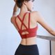 thumbnail image 2 of Ropa interior deportiva integrada Beauty Back Sujetador de yoga Auxilion a prueba de golpes para mujer Chaleco de fitness de secado rápido, 2 of 3