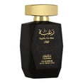 thumbnail image 1 of Raghba For Men LATTAFA EDP 100 ML, 1 of 3