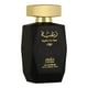 thumbnail image 1 of Raghba For Men LATTAFA EDP 100 ML, 1 of 3