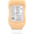 thumbnail image 5 of Heinz Mayoracha Sauce, 5 of 5