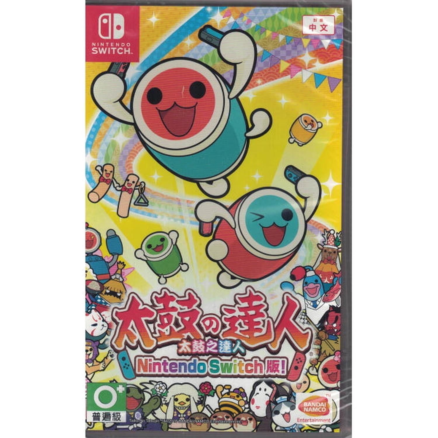 Nintendo Switch TAKA Taiko no Tatsujin: Drum 'n' Fun! [Nintendo Switch] - Walmart.ca