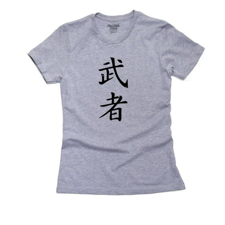 Warrior - Chinese / Japanese Asian Kanji Characters Women's Cotton Grey T-Shirt