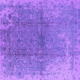 thumbnail image 1 of Ahgly Company Indoor Square Oriental Purple Industrial Area Rugs, 5' Square, 1 of 4