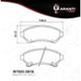 thumbnail image 1 of Balata Garanti Para Pontiac Montana 1999 - 2005 (Garanti), 1 of 2