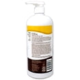 thumbnail image 5 of Alba Botanica More Moisture Conditioner for Dry Hair, Coconut Milk, 32 FL OZ - 6 Pack, 5 of 5