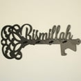 thumbnail image 5 of iwa concept Metal Bismillah Key Holder | Basmala Islamic Wall Art | Islamic Ramadan Wall Decorations | Modern Muslim Housewarming Gift | Eid Decor | Quran Wall Art (Silver), 5 of 8