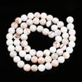 thumbnail image 2 of 5pcs Natural Persian Jade Beads Strands Round Dyed Floral White 6~7mm Hole: 1.2mm about 62~65pcs/strand 14.96~15.75 inch(38~40cm), 2 of 5