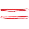 thumbnail image 2 of koolsoo 2 Pieces Bike Wheel Rim Strip Bicycle Cycling Inner Tube Protector 20x16x5mm 20inch x 16mm, 2 of 7