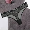 thumbnail image 2 of Gubotare Underwear for Women High Waisted Panties Women Underwear (Black,XL), 2 of 3