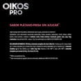 thumbnail image 4 of Yoghurt Griego Oikos Deslactosado Pro Fresa y Plátano 150 g, 4 of 5