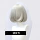 thumbnail image 1 of Pelucas sintéticas de pelo rosa, pelo suave de seda a granel, volumen de aire, alta temperatura, pelo largo y rizado, pelo de onda grande, peluca recta para Cosplay, 1 of 4