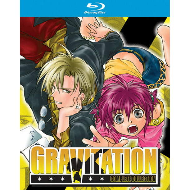 Gravitation: Complete Collection (Blu-ray) 